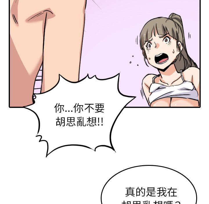 89.jpg