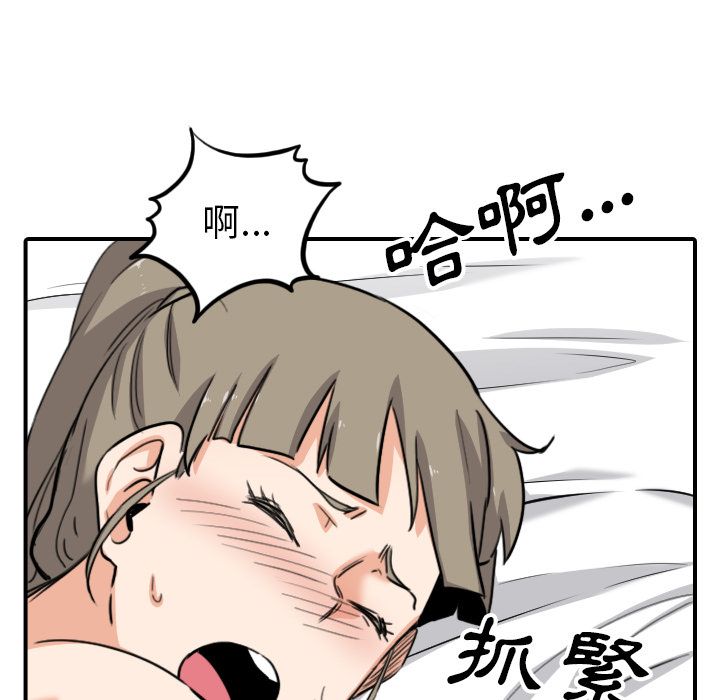 93.jpg