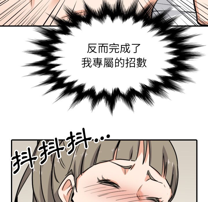 97.jpg