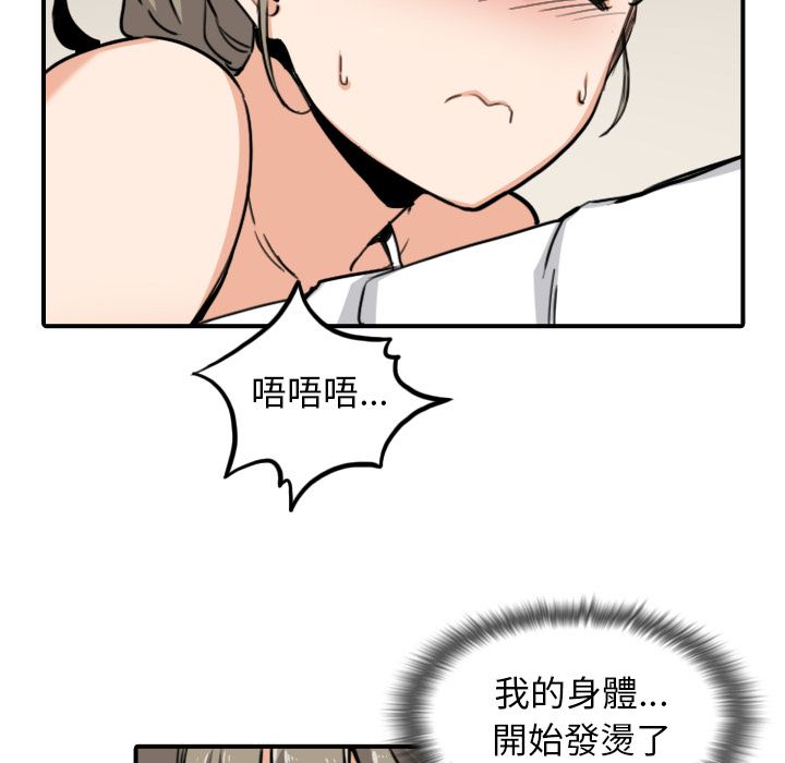 98.jpg