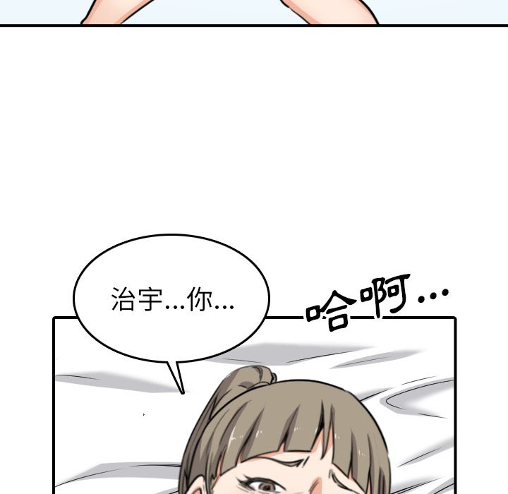 106.jpg