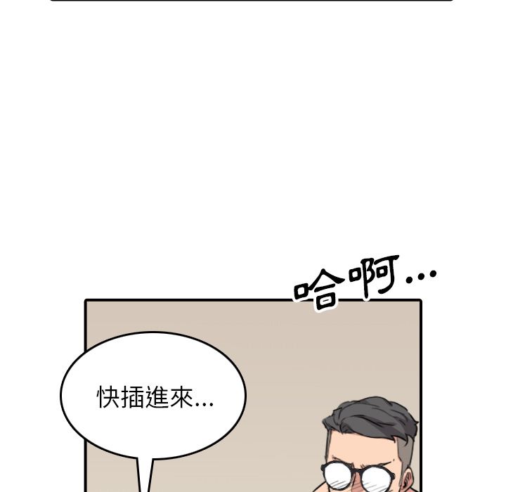 117.jpg