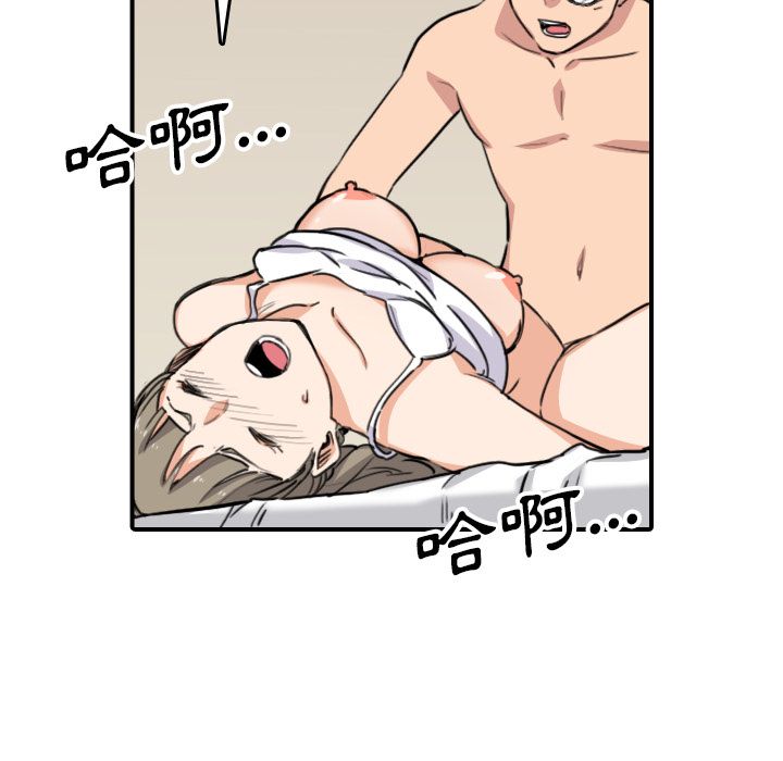 118.jpg