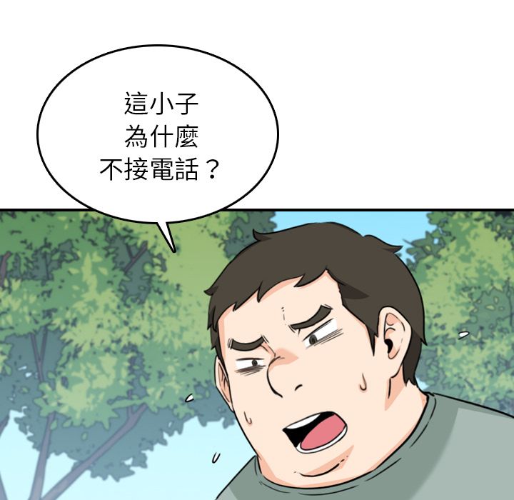 130.jpg