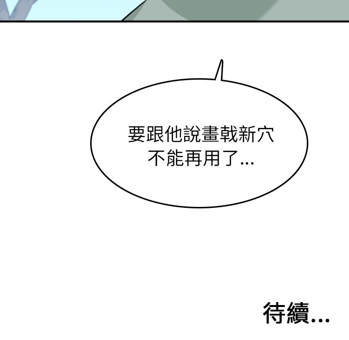 131.jpg