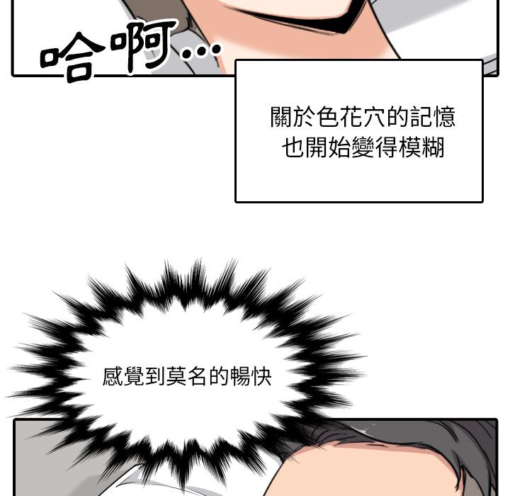 73.jpg