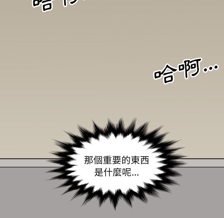 76.jpg
