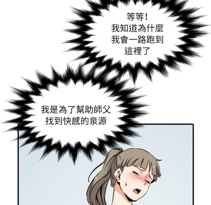 79.jpg