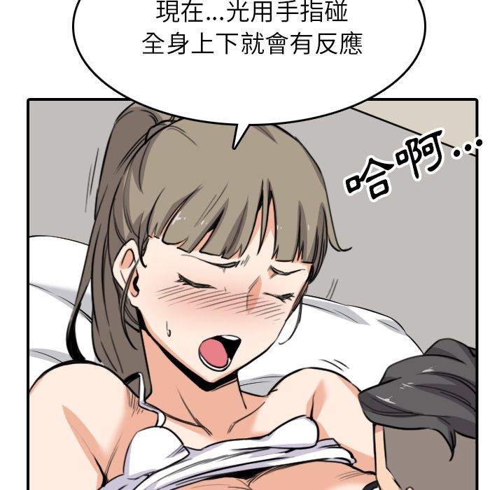 86.jpg