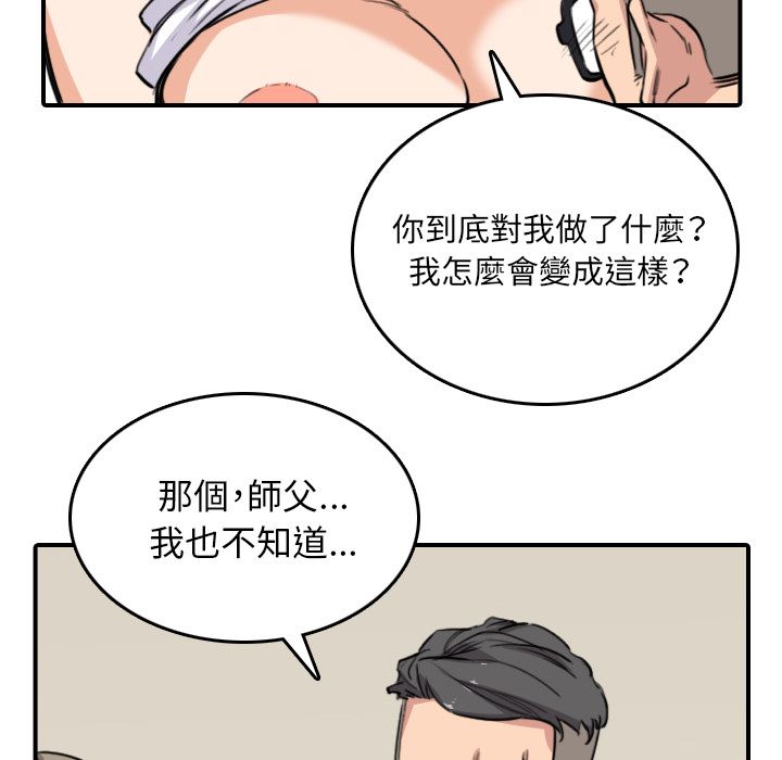 87.jpg