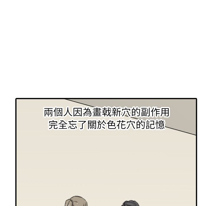92.jpg