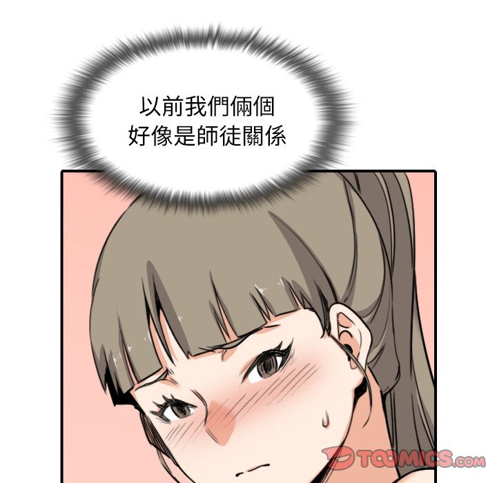 100.jpg