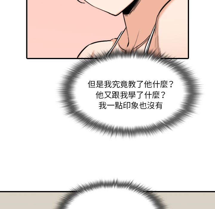 101.jpg