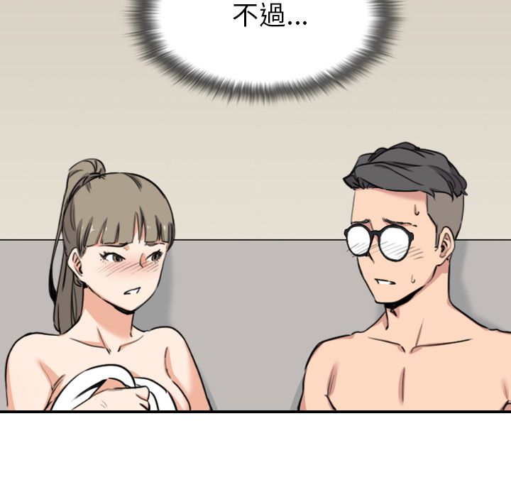 102.jpg