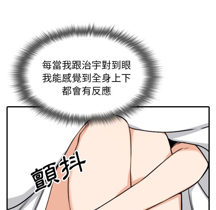 103.jpg