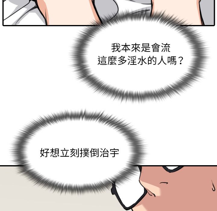 106.jpg