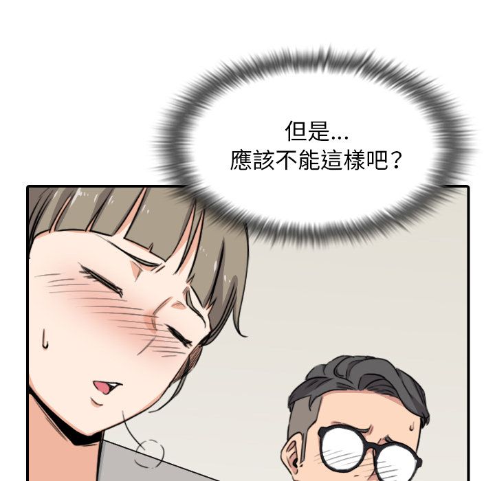 108.jpg