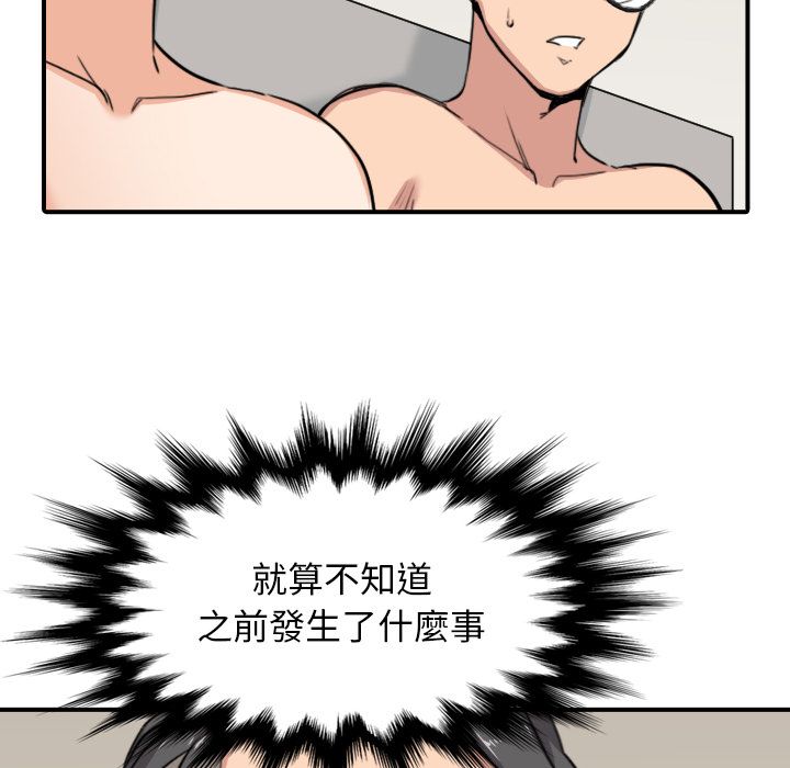 109.jpg