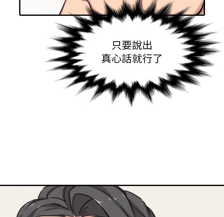 114.jpg