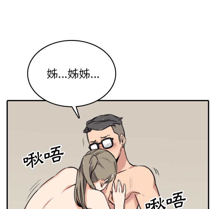 121.jpg