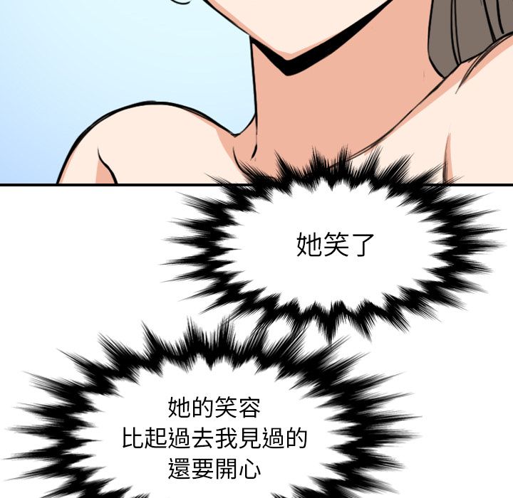 68.jpg
