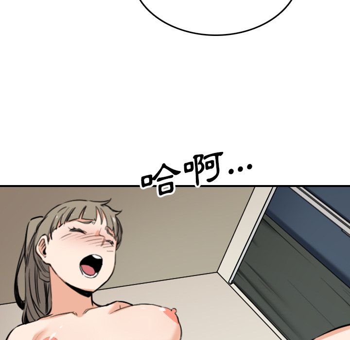 73.jpg