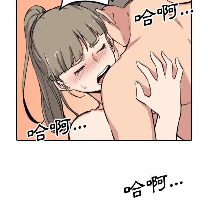 78.jpg