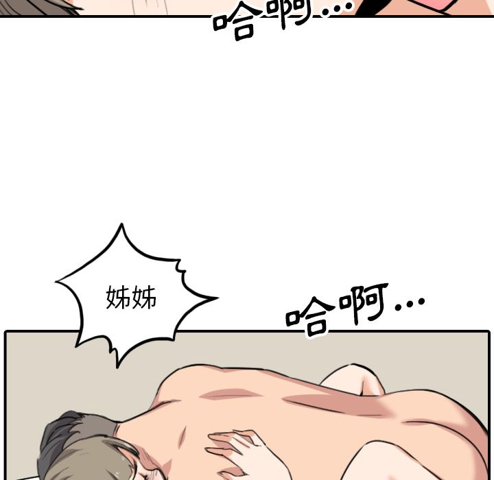 80.jpg