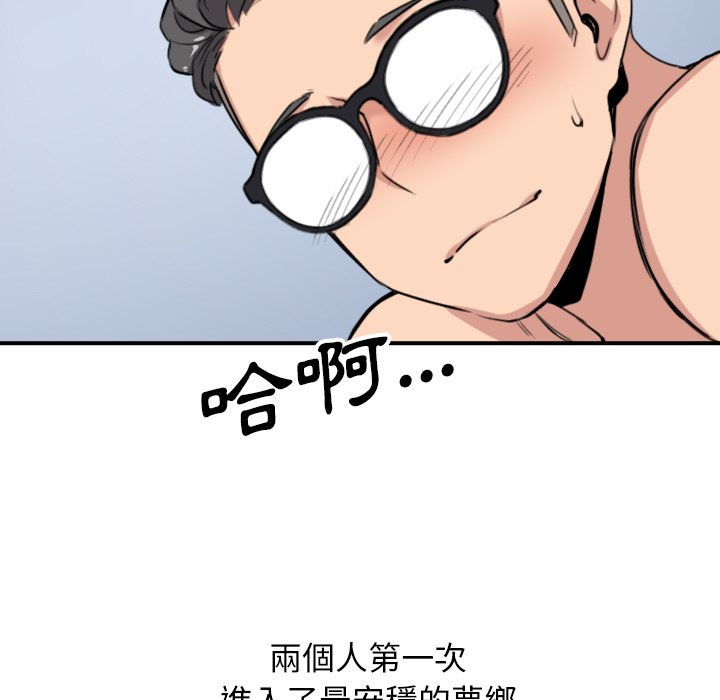 93.jpg