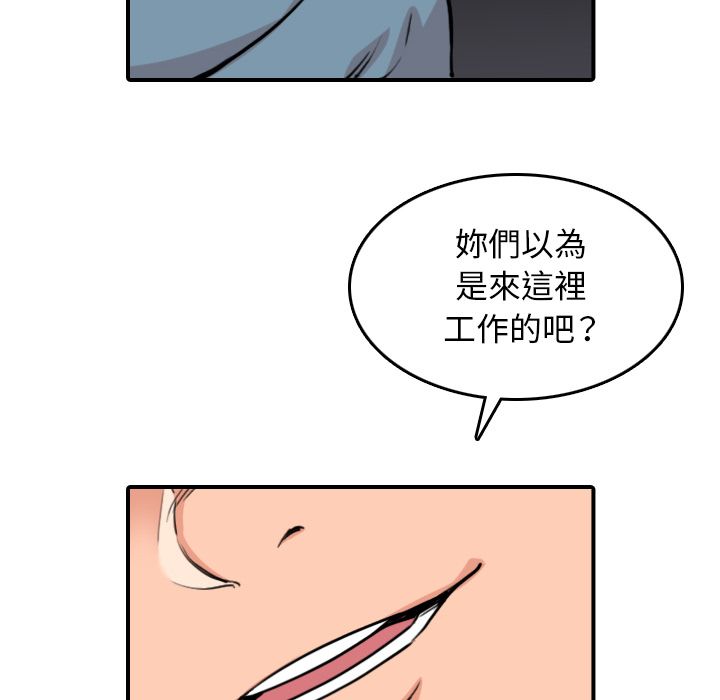 102.jpg