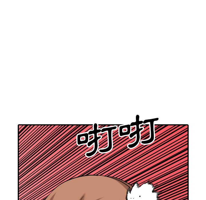 113.jpg
