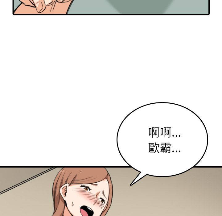 116.jpg