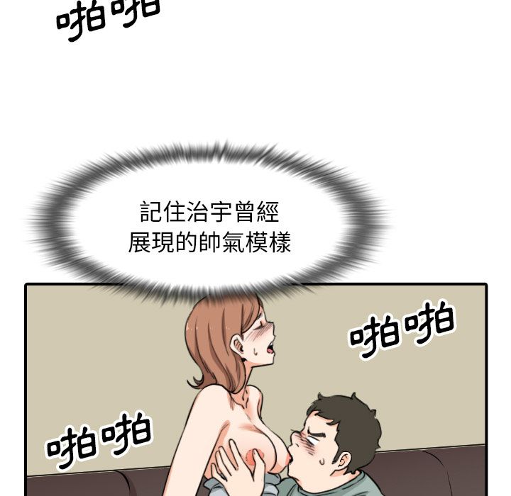 119.jpg