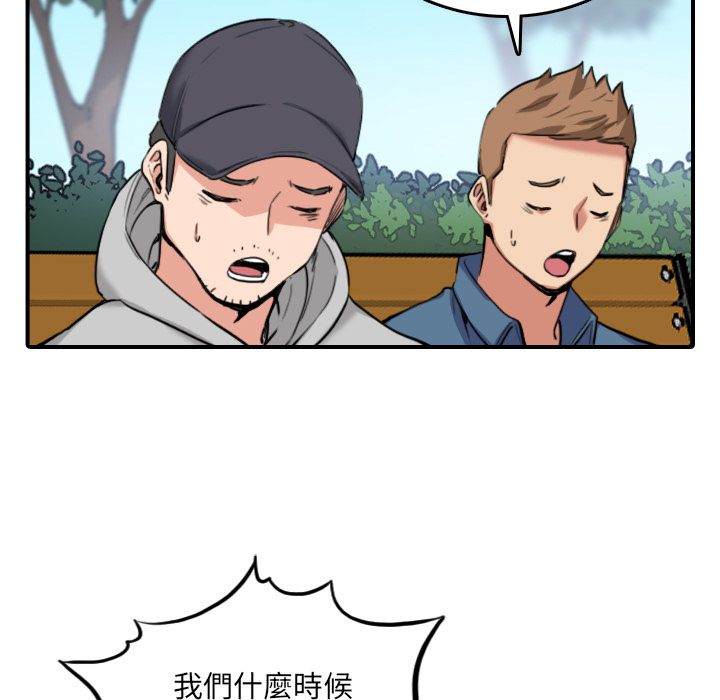 133.jpg