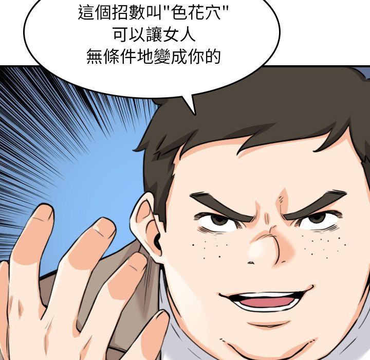 140.jpg