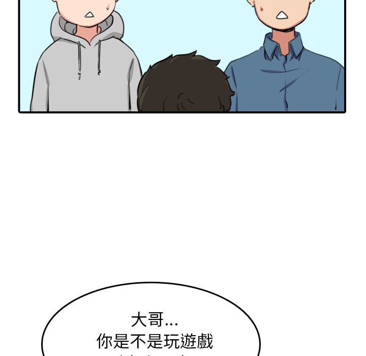 142.jpg