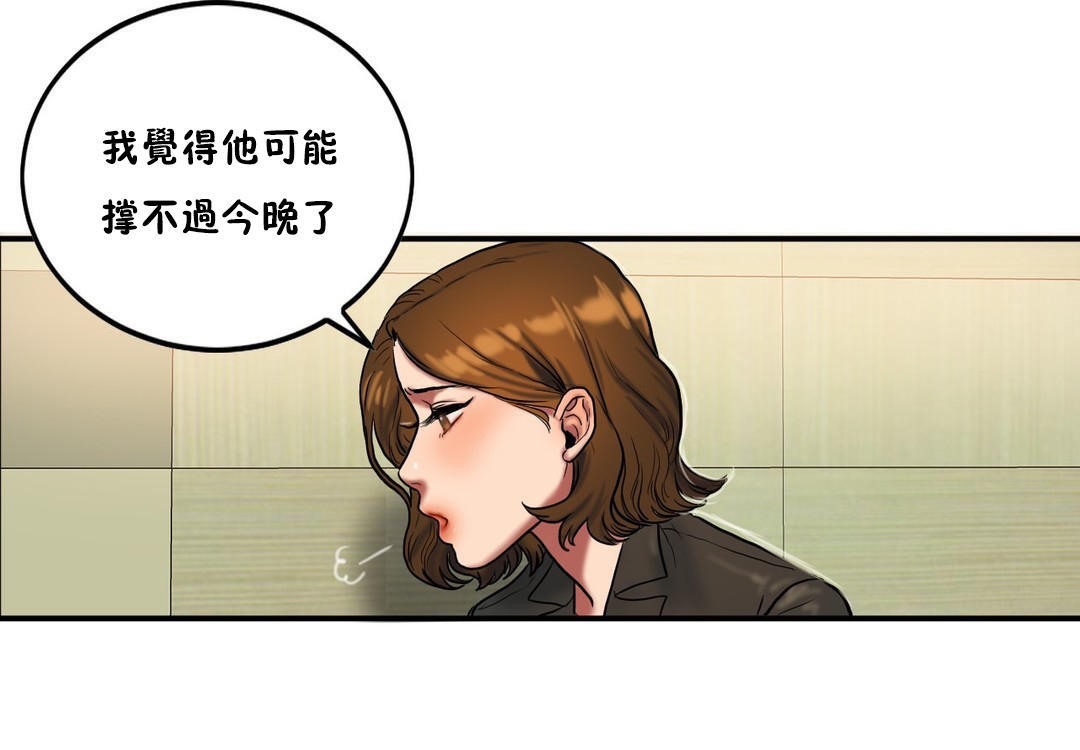105.jpg