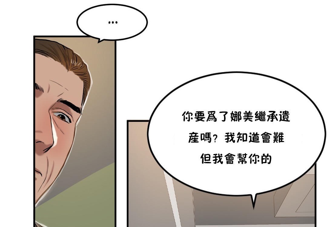 106.jpg