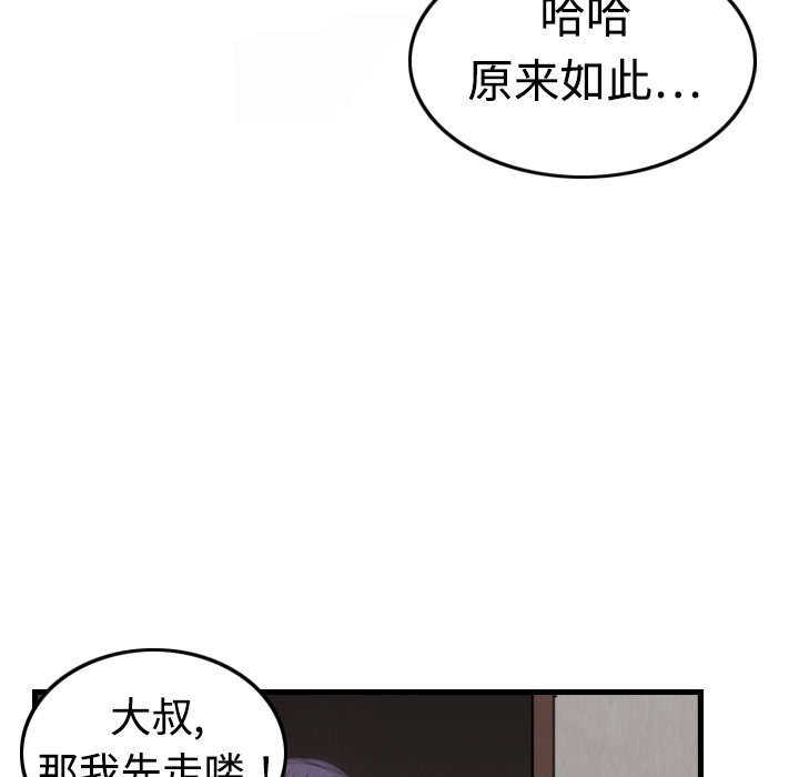 101.jpg
