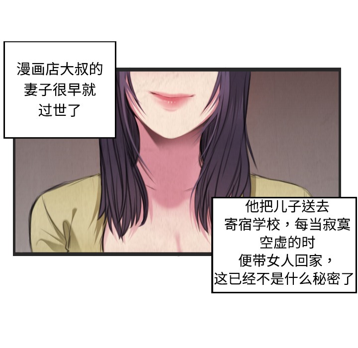 104.jpg