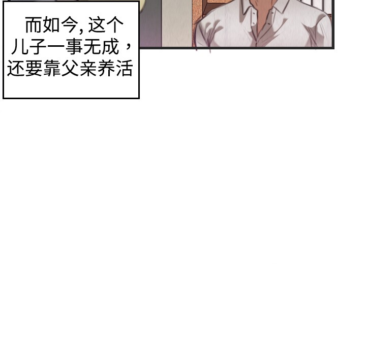 106.jpg