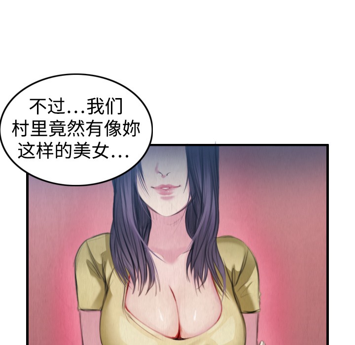 110.jpg