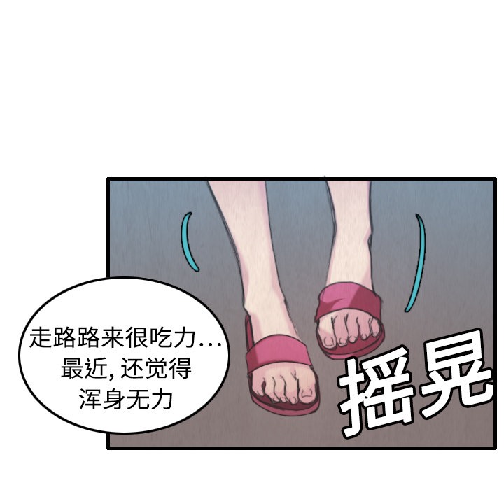 119.jpg