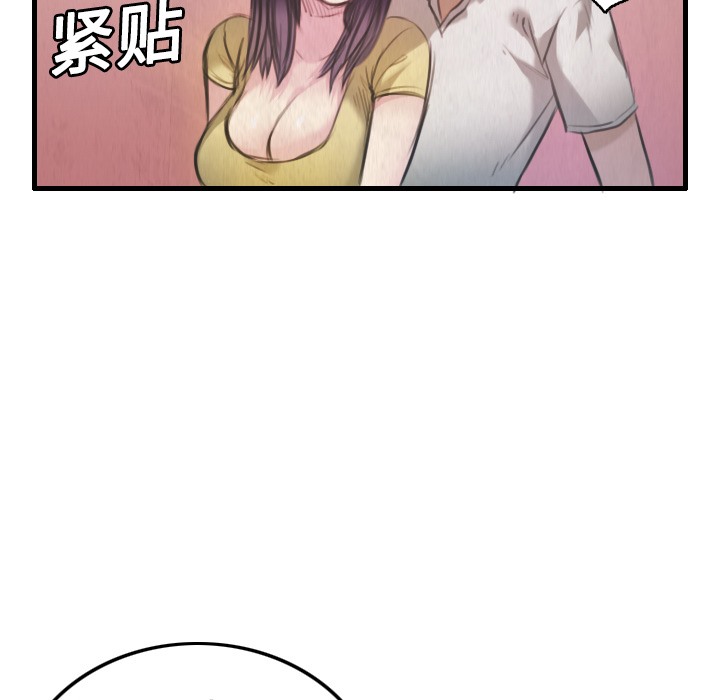 124.jpg