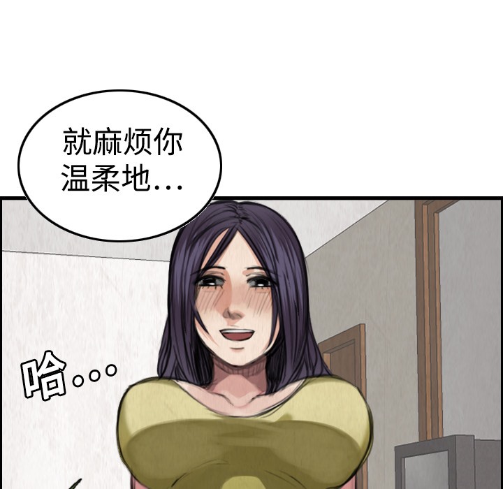136.jpg