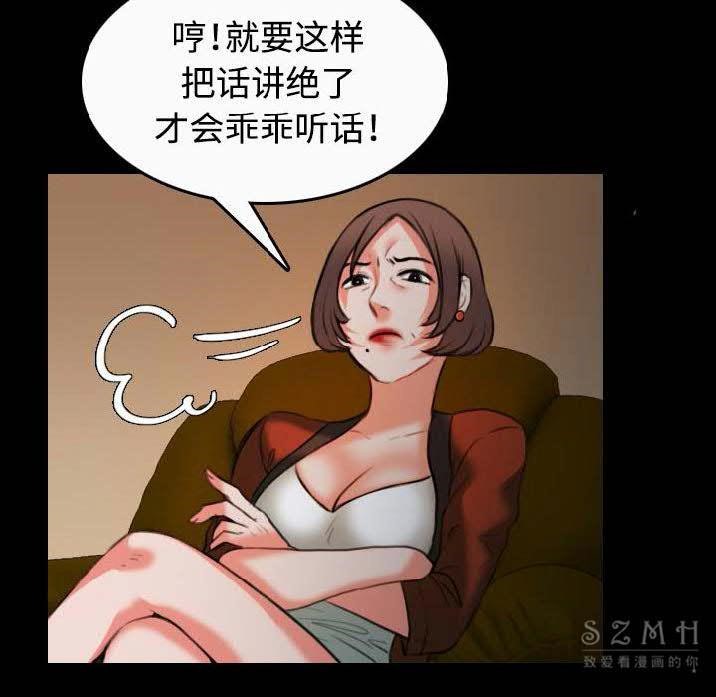 138.jpg