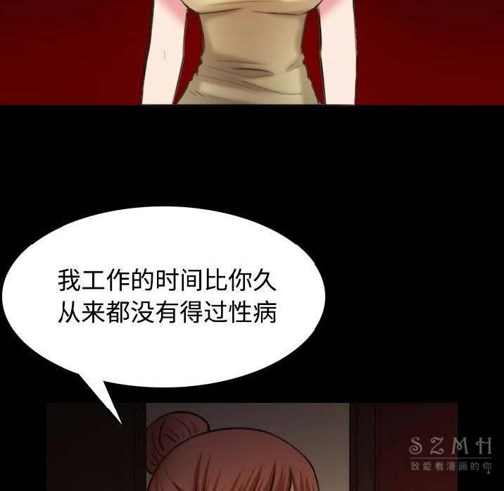 201.jpg