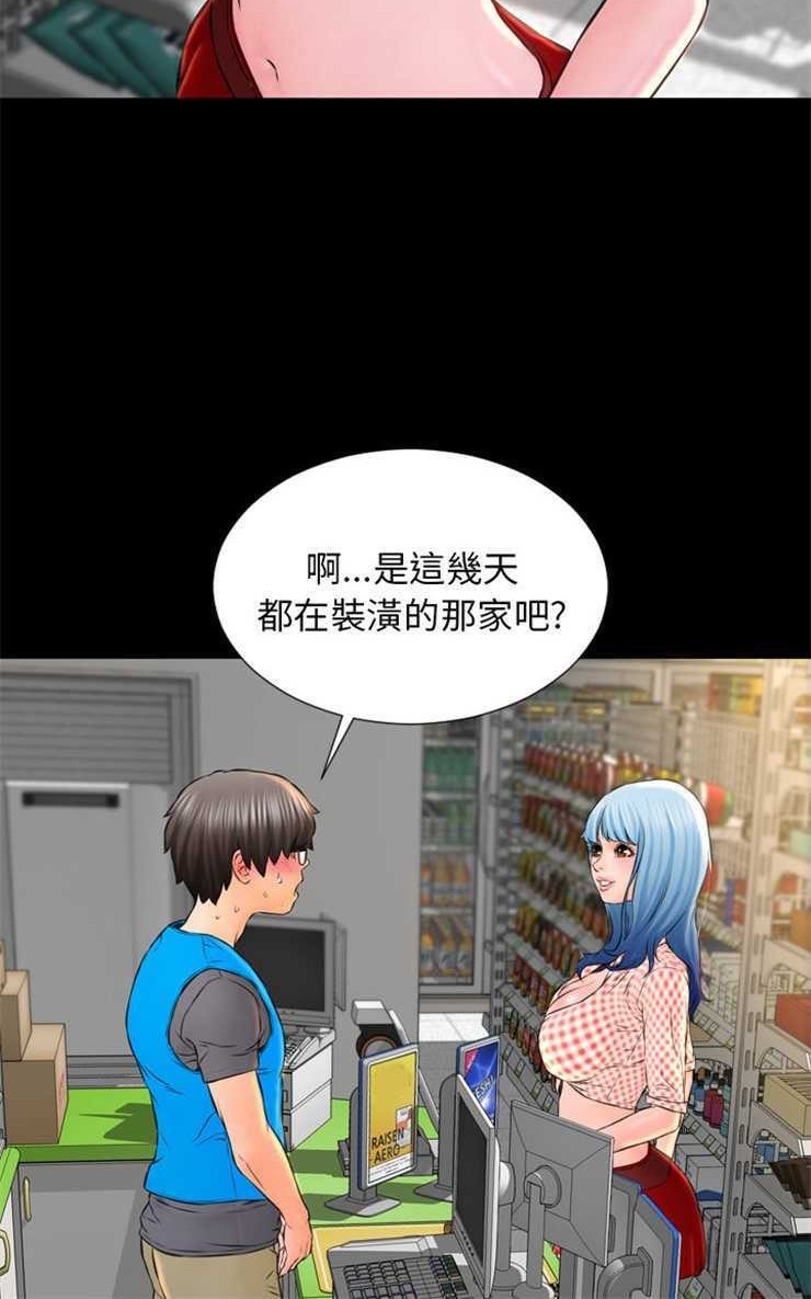 94.jpg