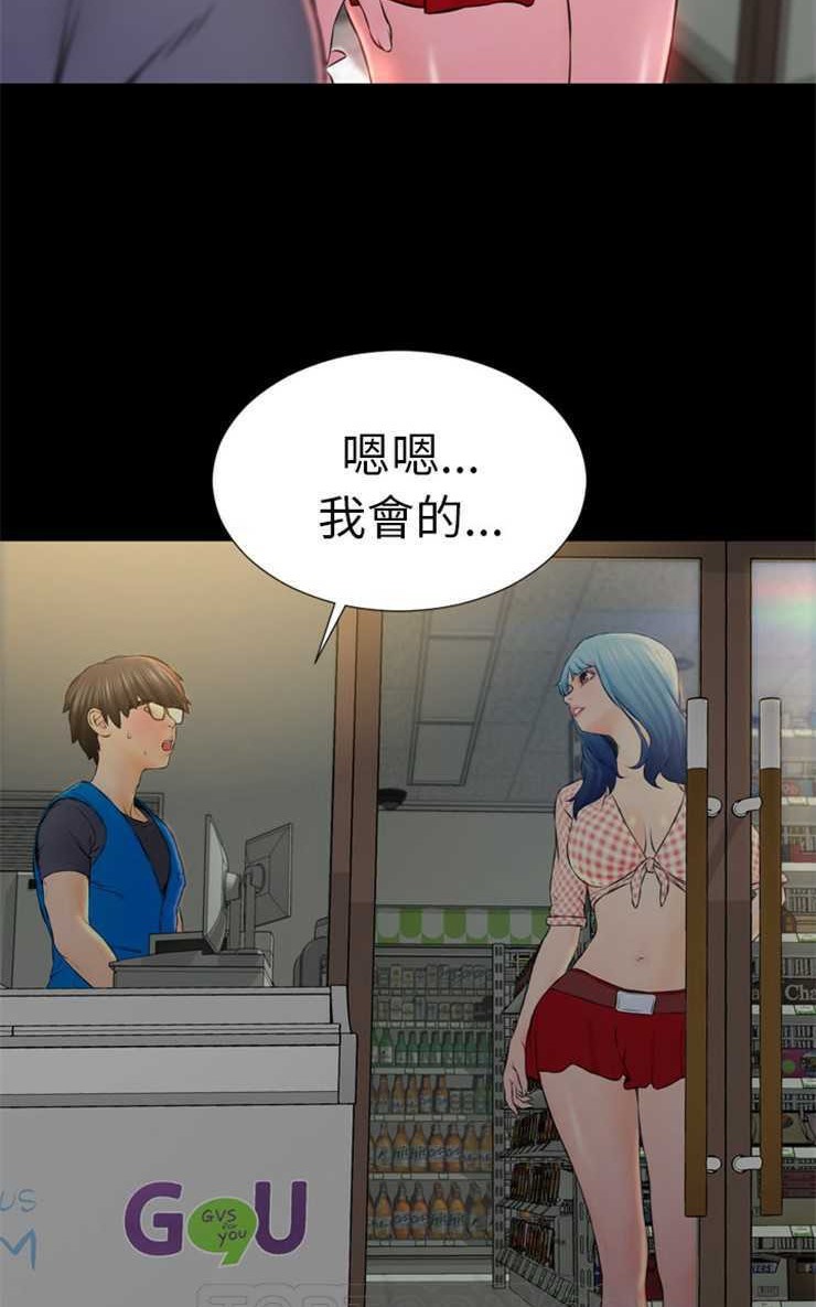 97.jpg