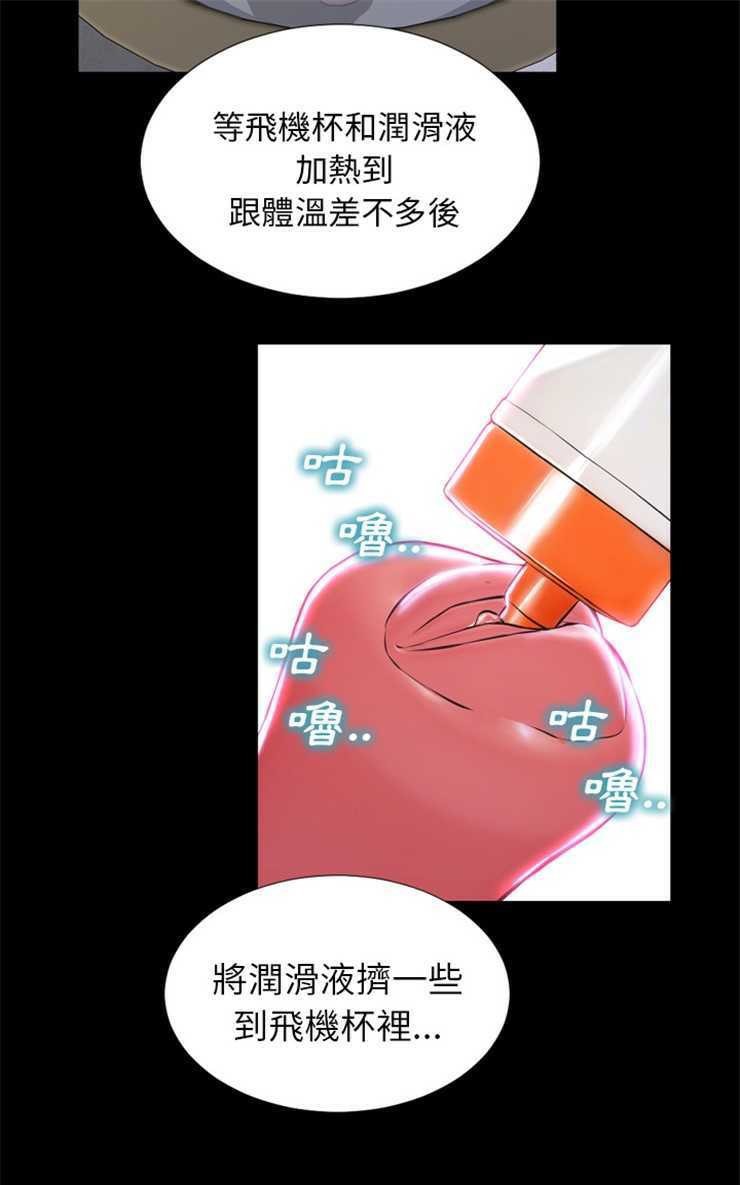 74.jpg